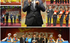 Ӯս2017��AGGAME���г�������