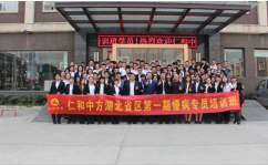 ����������ѵ����ѵ�и�