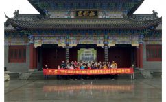 �������»������������ʺ�����ʱ