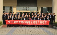 ������������ƪ  ��ʱ�����δ��