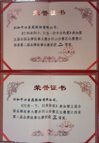 AGGAME��(�й���)���Źٷ���վ