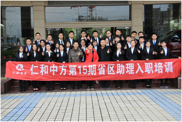 2018  �з���֪�ࡱ��·��