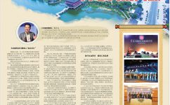 ת��3��13�ա��»����յ�Ѷ��ר��–�����ƶ����� ͬ��ʵ�ֹ�Ӯ