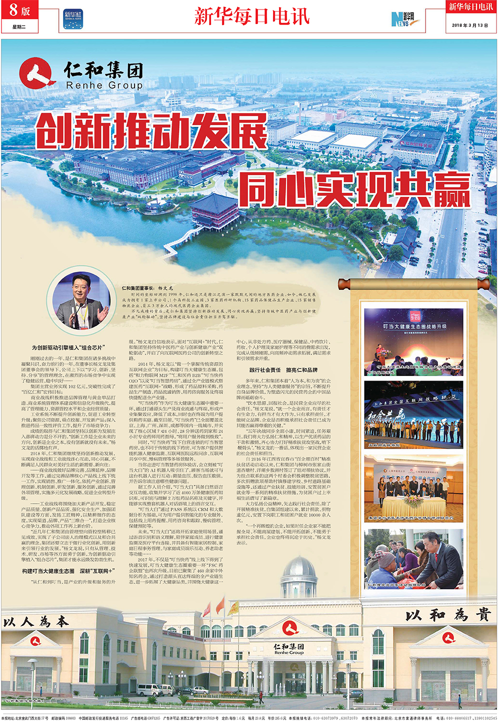 AGGAME��(�й���)���Źٷ���վ