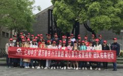 AGGAME��չ’������� ������· ���ľ��� �ؿ���Ұ���Ŷ���չ�˶�