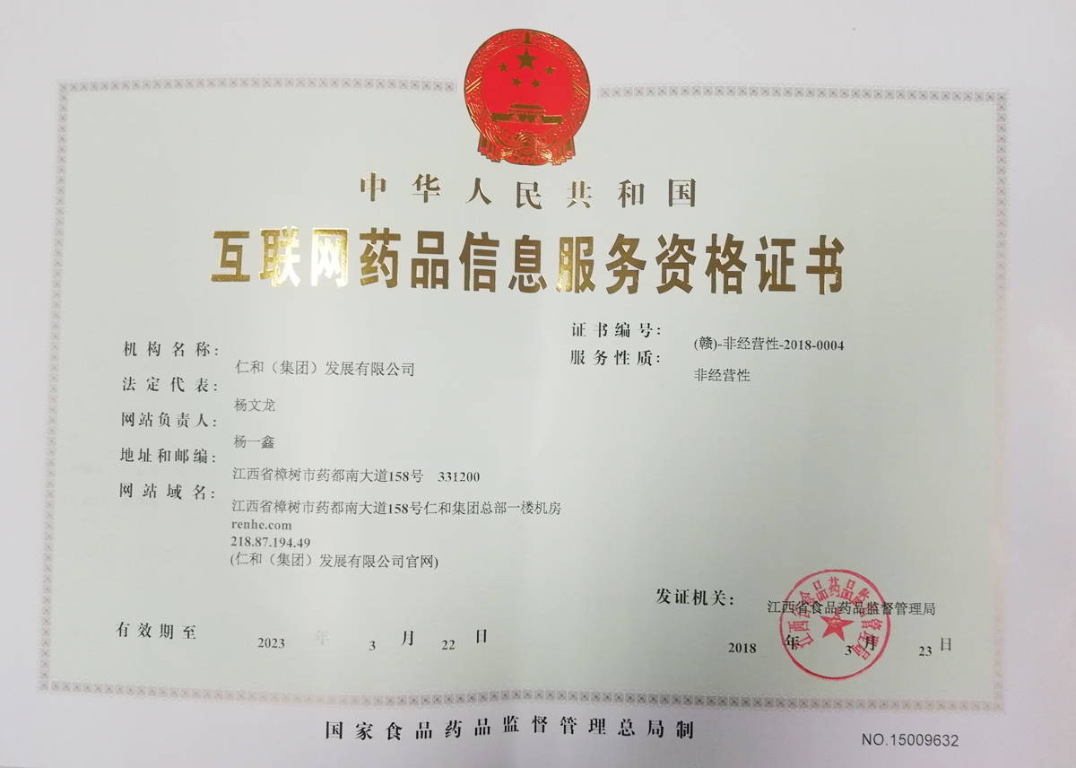 AGGAME��(�й���)���Źٷ���վ