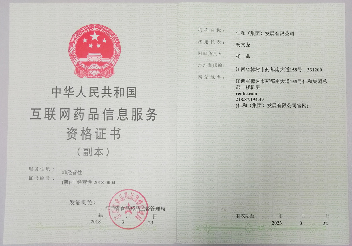 AGGAME��(�й���)���Źٷ���վ