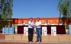 ����ת�� ������פ