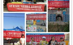 AGGAME��չ�������߿� �����ж����˶�