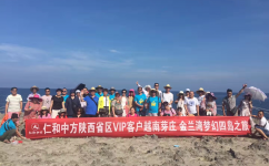 AGGAME����ʡ����չ�λ�ѿׯ֮��