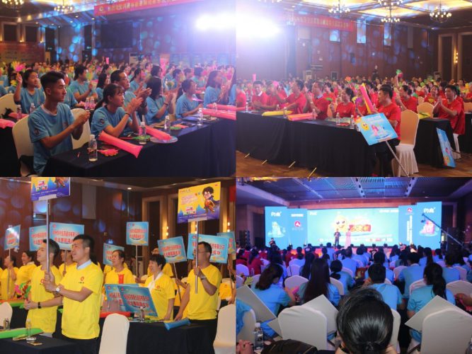 AGGAME��(�й���)���Źٷ���վ