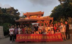 ������������ŨŨ�з���