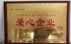 AGGAME�ٻ񡰰�����ҵ���ƺ�