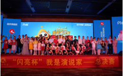 ����һ�������𾢵����������ʡ���AGGAME����ʡ������������������˵�ҵڶ���������Ļ��