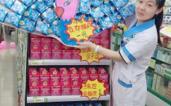 ɽ��ʡ������������֮�ǡ��������