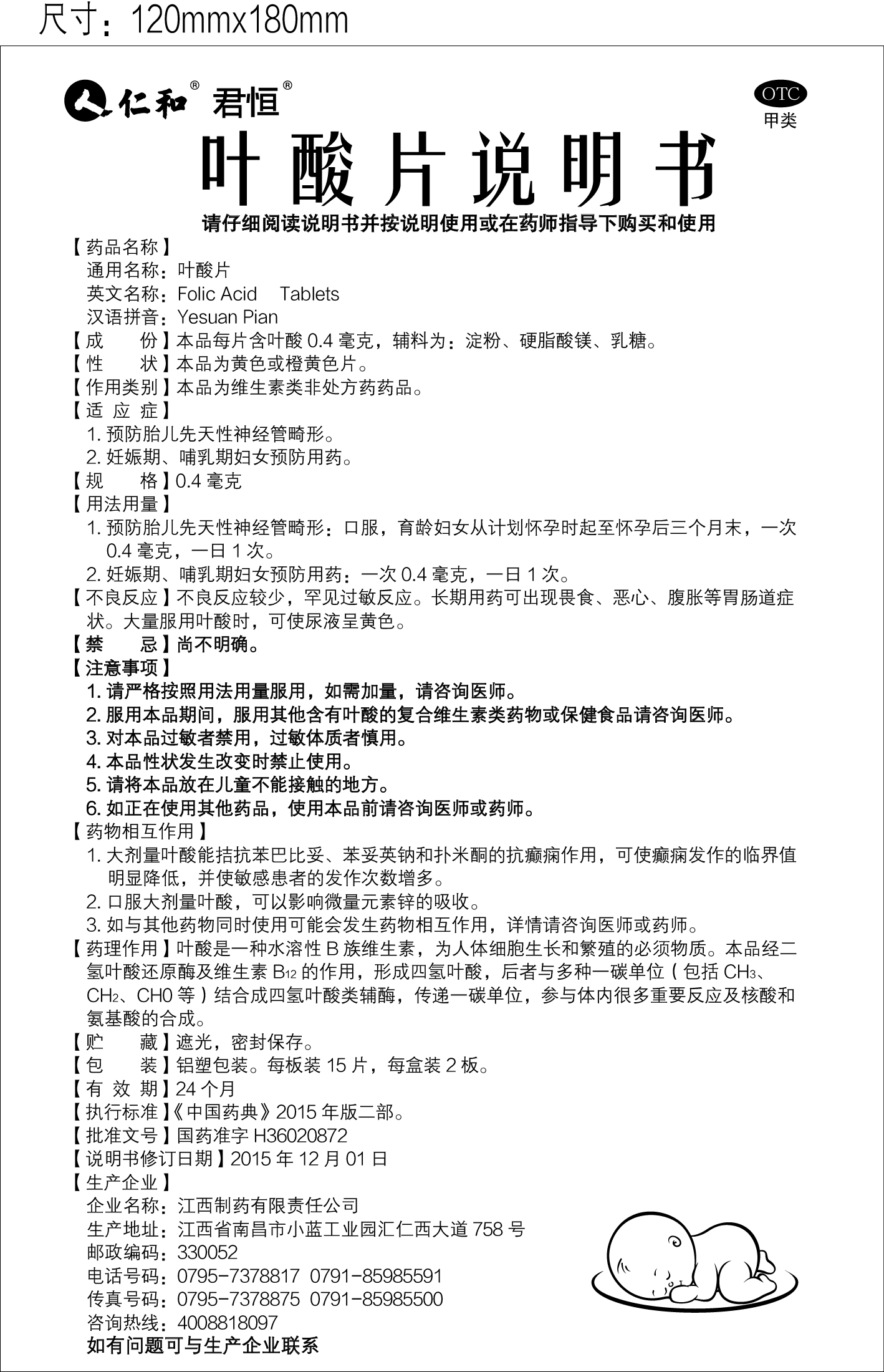 AGGAME��(�й���)���Źٷ���վ