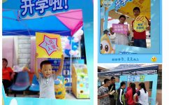 ��������һ������������Ʒ������������ѧ�������ź족��