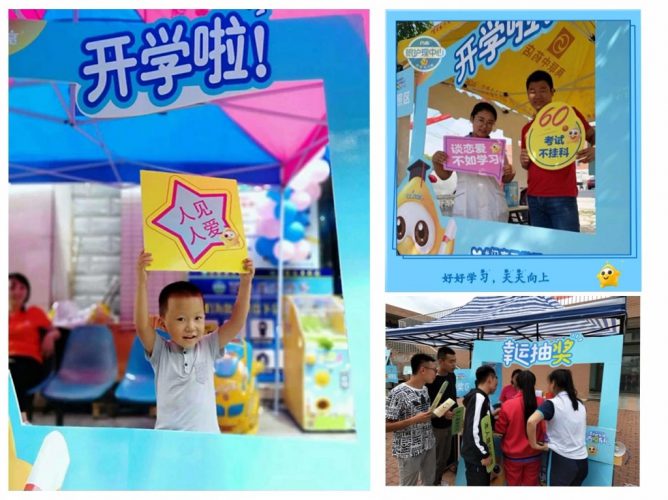 AGGAME��(�й���)���Źٷ���վ