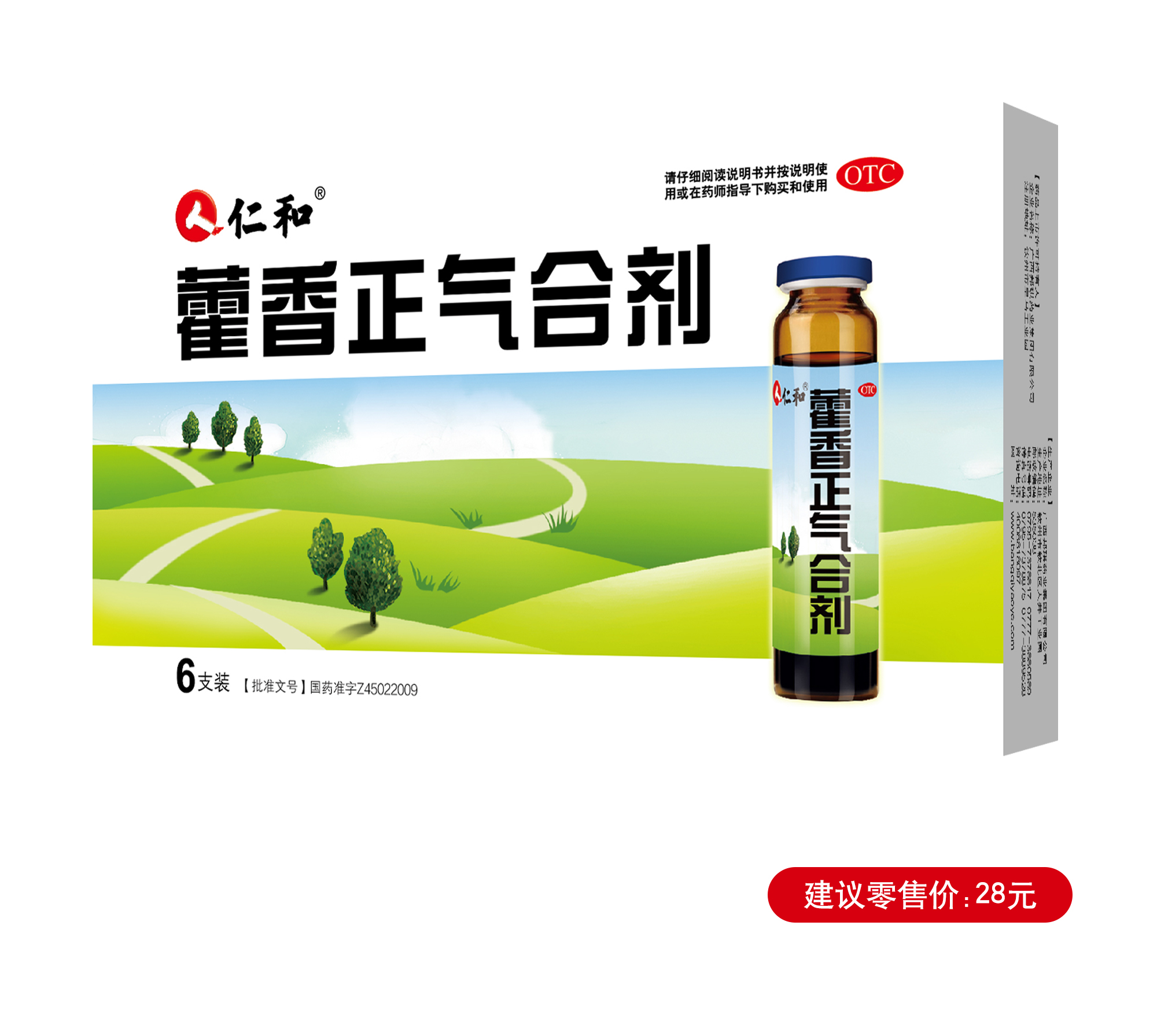 AGGAME��(�й���)���Źٷ���վ