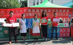 �����߿���������������