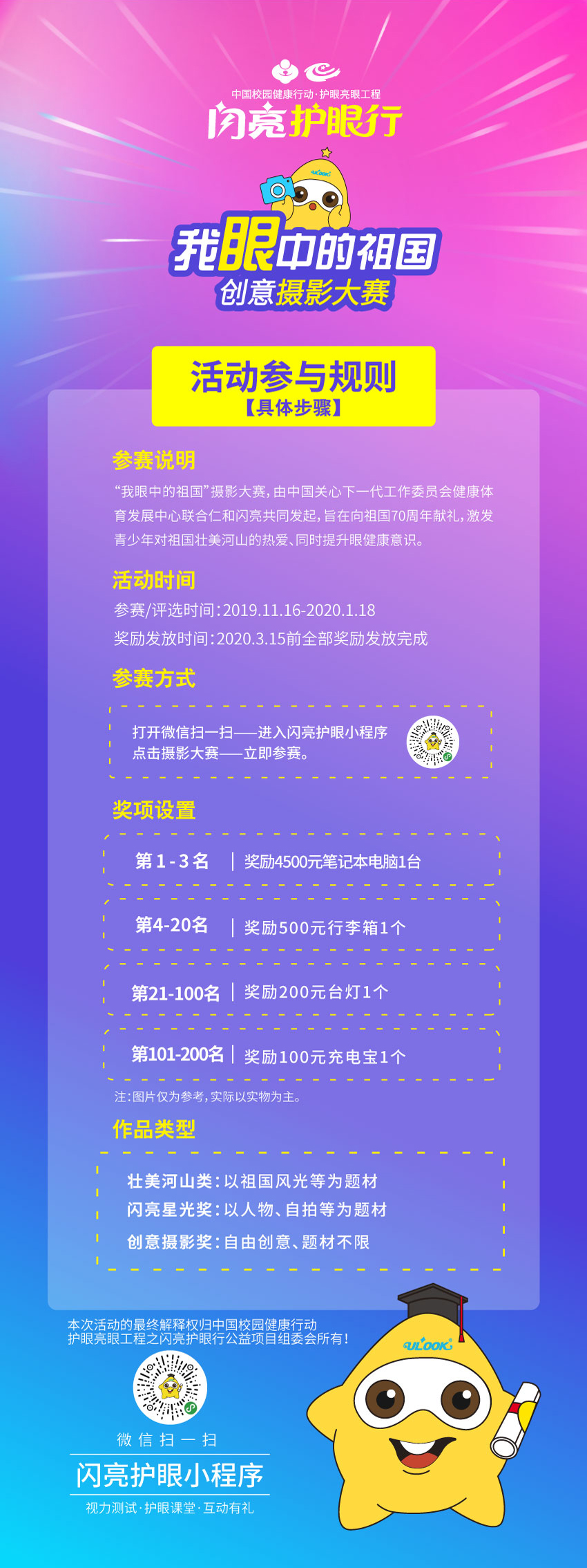 AGGAME��(�й���)���Źٷ���վ