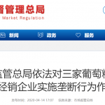 ��û��3.255��Ԫ�������������������ҩ��ҵ��¢�ϱ��ط�