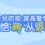 ȫ����������С�����ž�������������