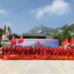 ɽ��ʡ����ͬ�Ŀ��ߡ���ս������Ӫ������������ɽͽ����չ