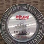 ϲ����˫Ʒ��AGGAMEϲ����������