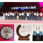 ϲ����2020������̳���ʺ͹�˾ն���������