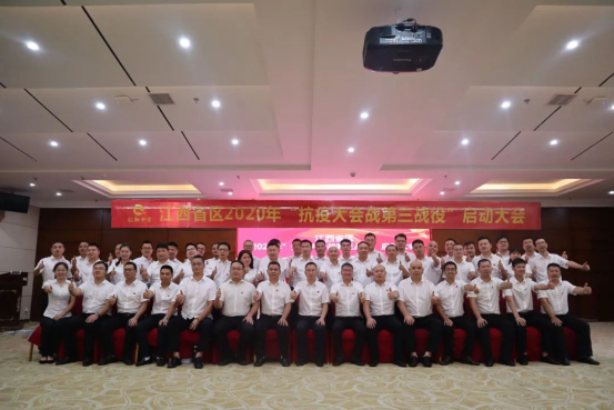 AGGAME��(�й���)���Źٷ���վ