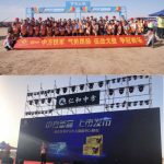 �ʺ�����������ĮɳĮ �ʺ�Ʒ������ҽ����