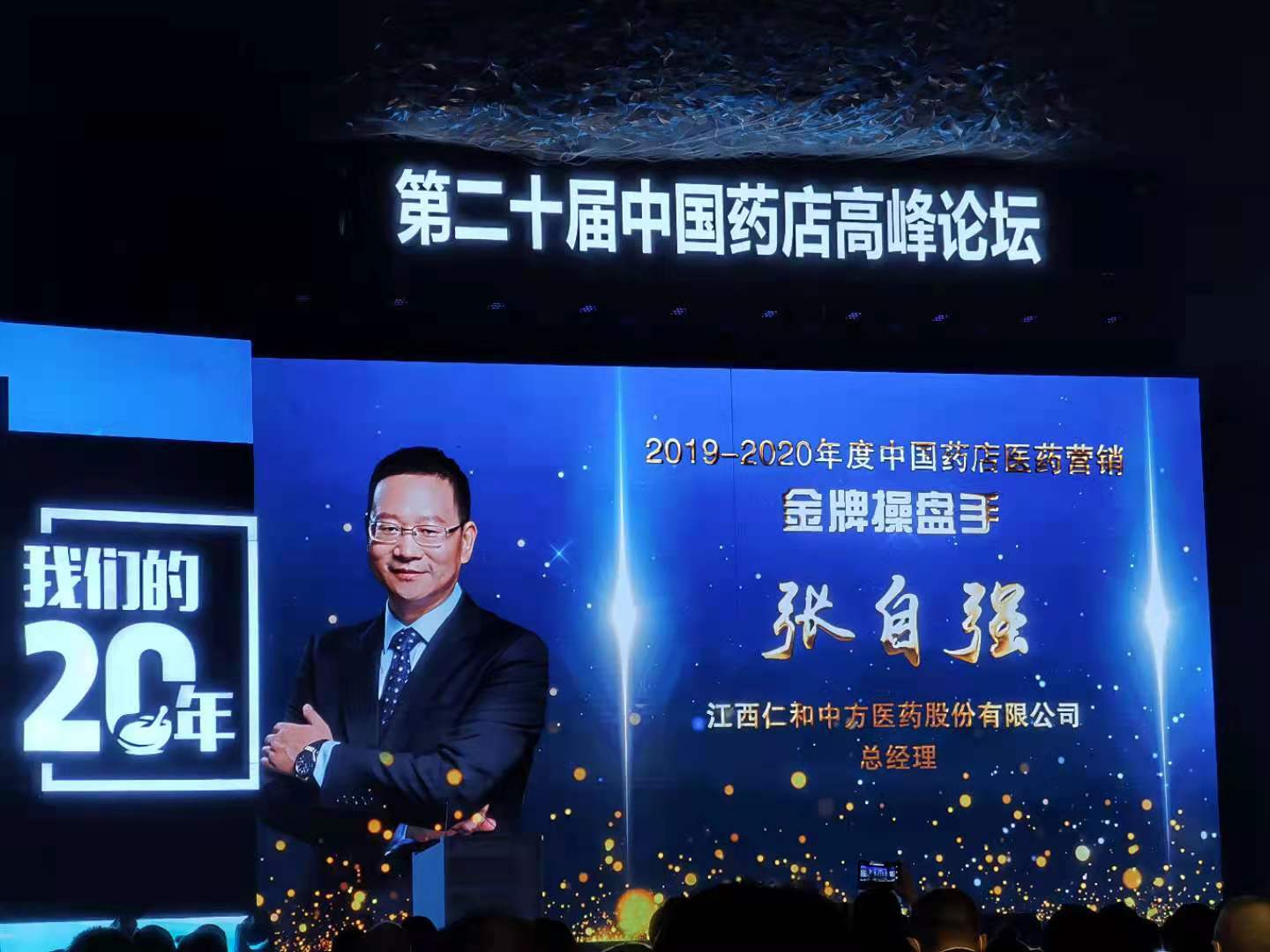 AGGAME��(�й���)���Źٷ���վ