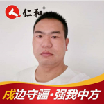 ��ս������û�����������ִ��