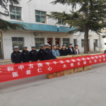 ���������顢�������顱