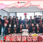 3.8Ů���-�¾�ҩ��Ů�� | AGGAME�ӱ�ʡ����������