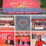 ��ȼ�����ǻ����������࿵�� �����ʺͿ����������й������С�