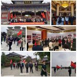 AGGAME����ʡ��λ��ҽ�߽�ҩ�����������ʺͼ���