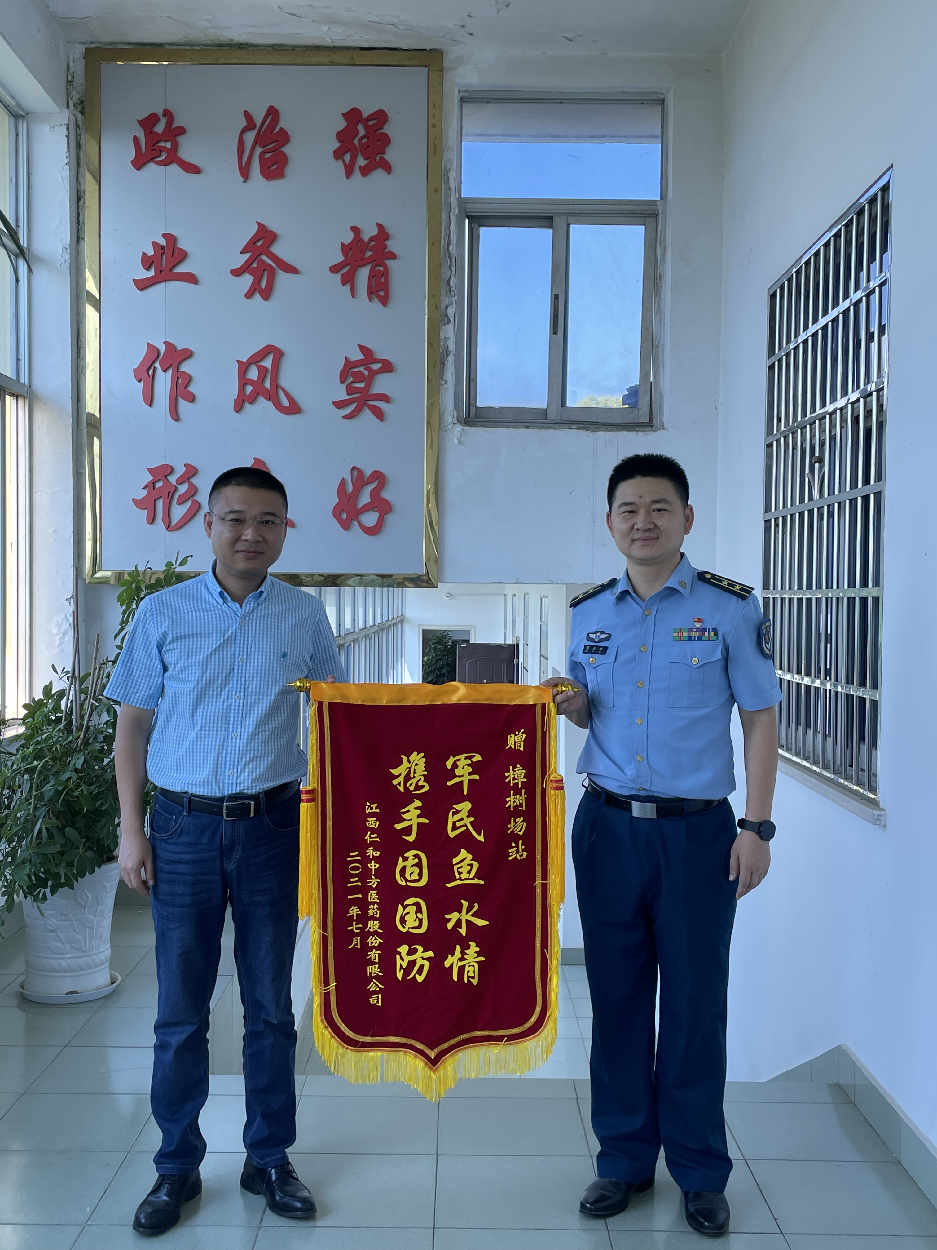 AGGAME��(�й���)���Źٷ���վ