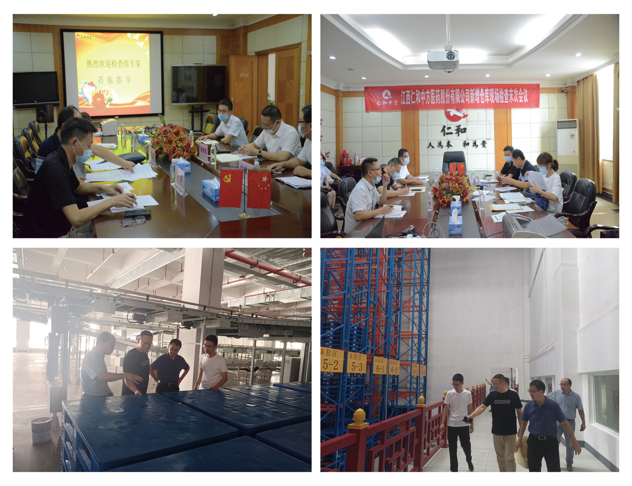 AGGAME��(�й���)���Źٷ���վ