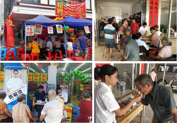 AGGAME��(�й���)���Źٷ���վ