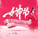 ��˾���С����ˡ�Ů�����������