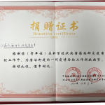 ���ľ��� ����ʱ�� AGGAME����֧Ԯ����һ��