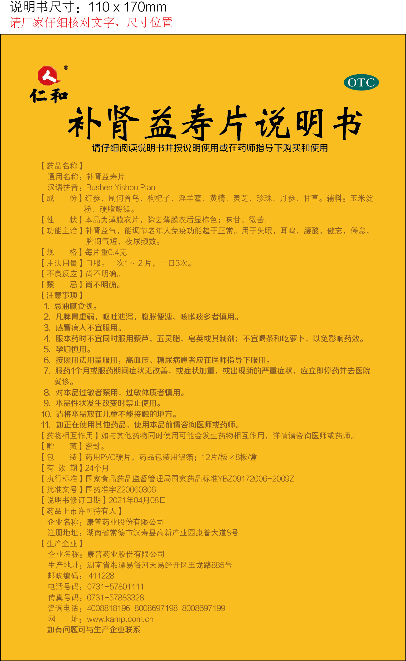 AGGAME��(�й���)���Źٷ���վ