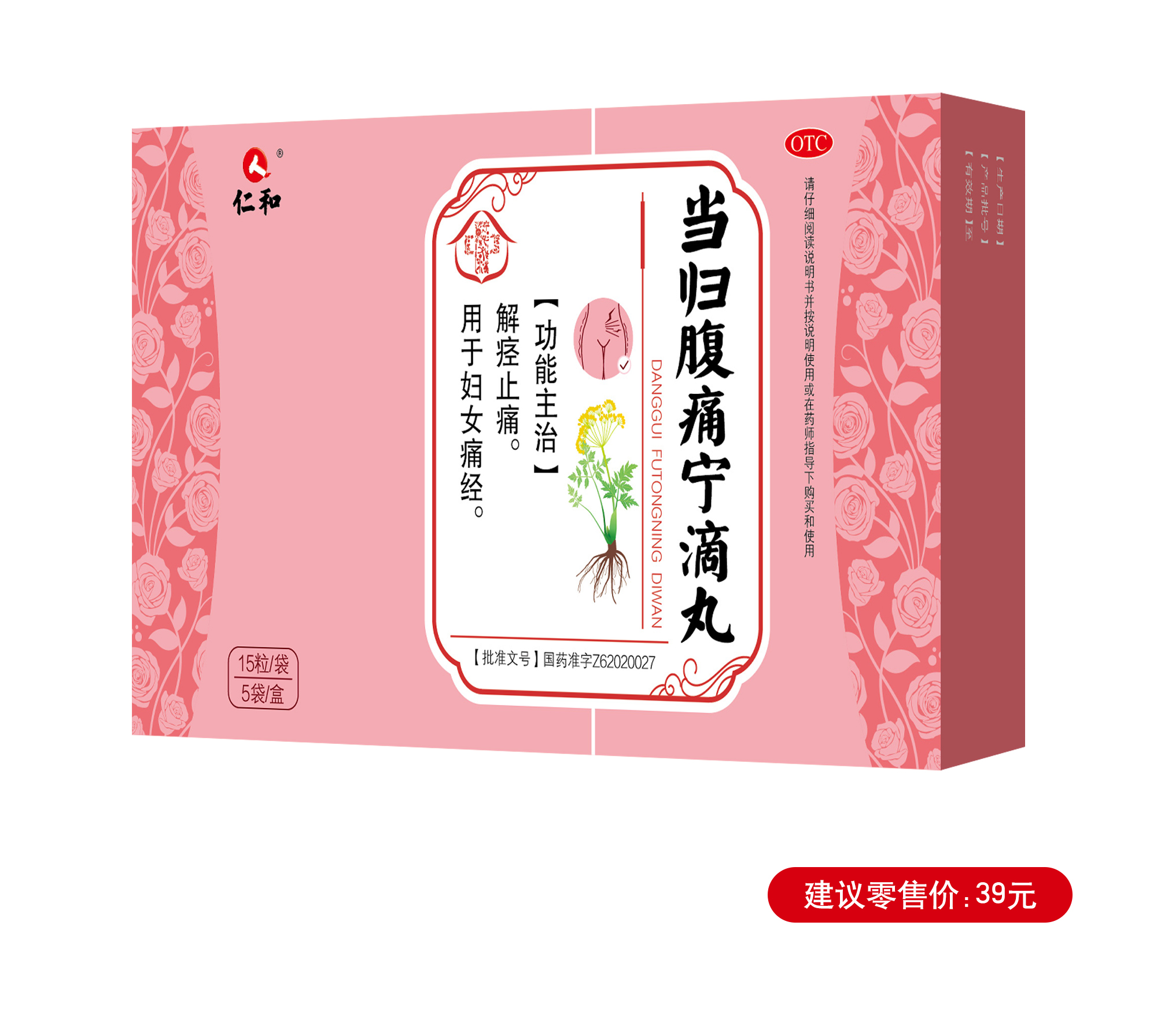 AGGAME��(�й���)���Źٷ���վ