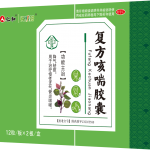 �����ȴ�����