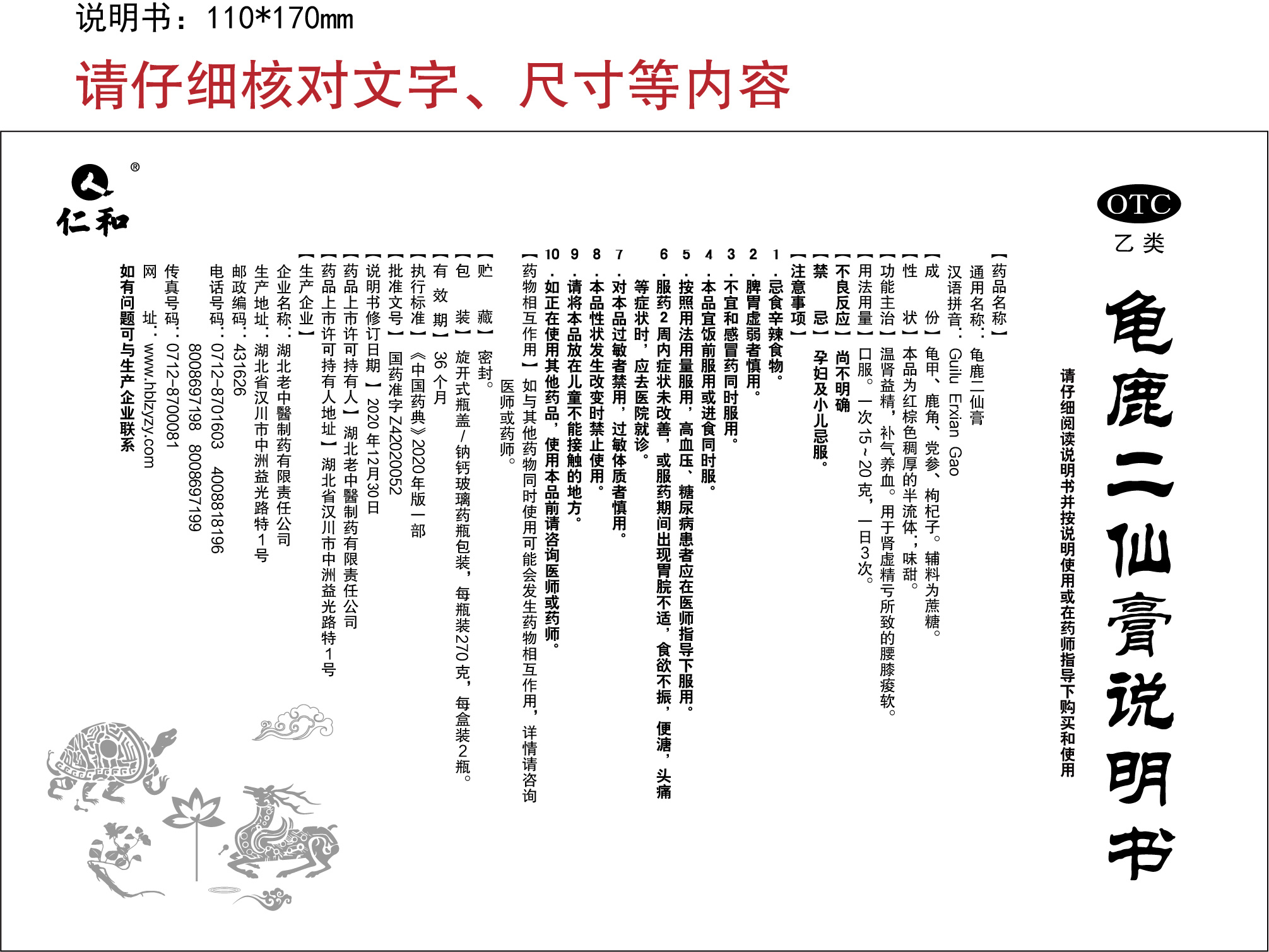 AGGAME��(�й���)���Źٷ���վ