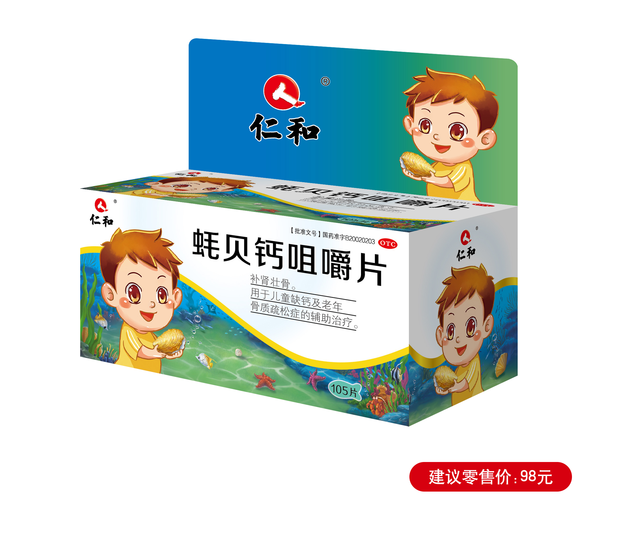 AGGAME��(�й���)���Źٷ���վ