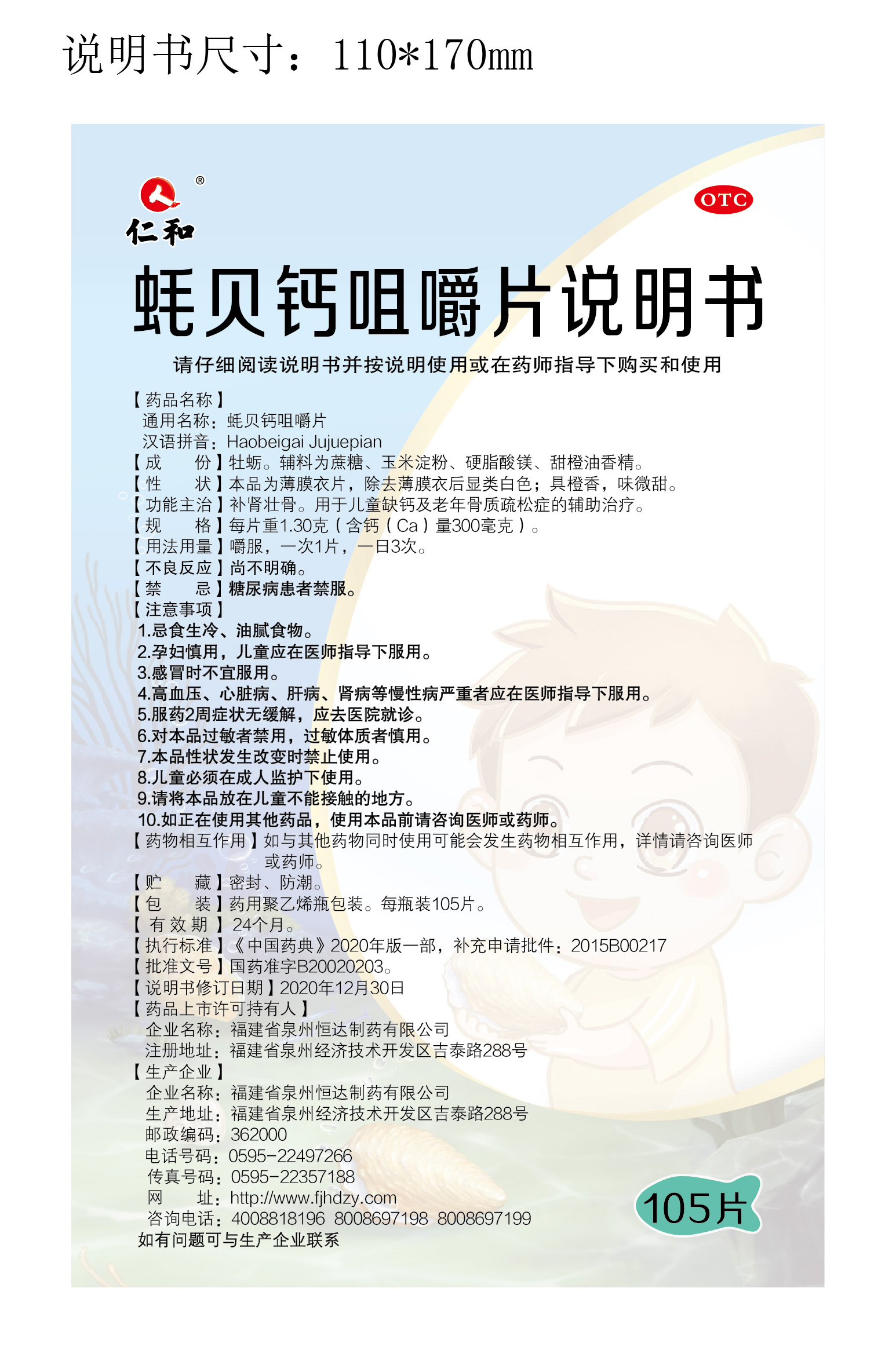 AGGAME��(�й���)���Źٷ���վ