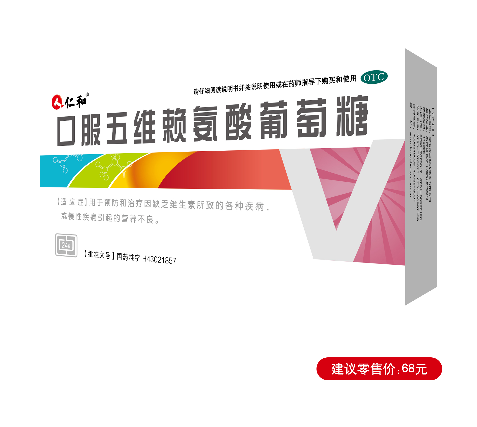 AGGAME��(�й���)���Źٷ���վ